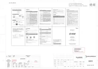 Midea美的 电水壶MK-SH15X301SH15X301纯色注塑